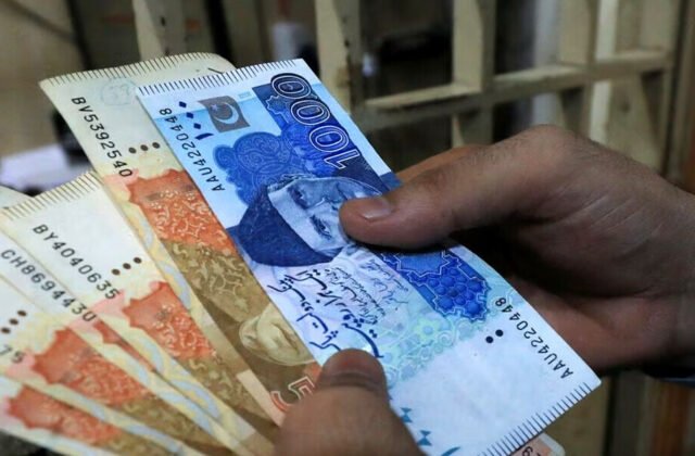 SBP announces new currency design for all notes