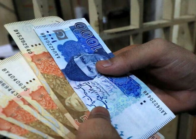 SBP announces new currency design for all notes