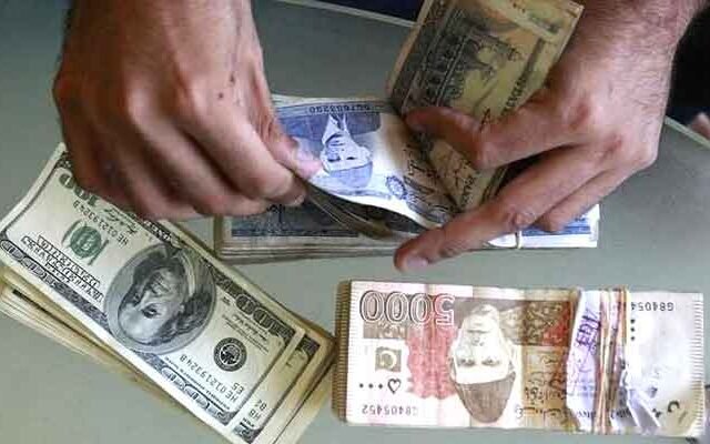 Pakistan's Foreign Exchange Reserves Dip to $13.15 Billion Amid Debt Repayments