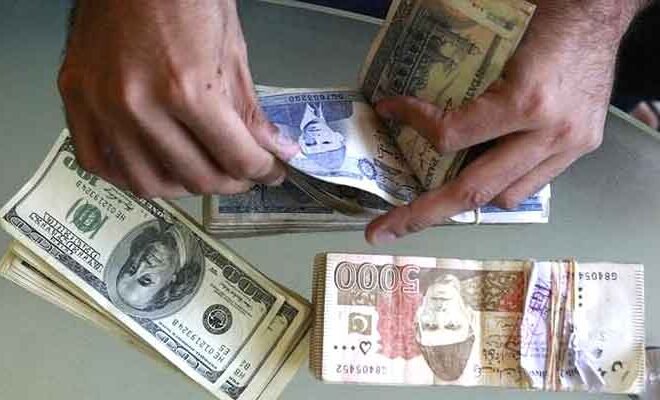 Pakistan’s Foreign Exchange Reserves Dip to $13.15 Billion Amid Debt Repayments
