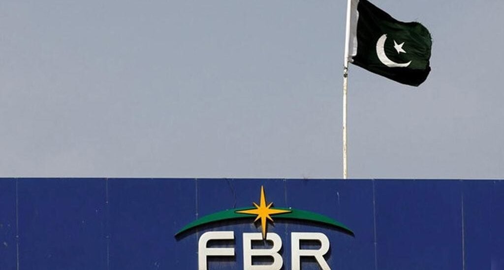 FBR exposes Rs 16 billion fraud