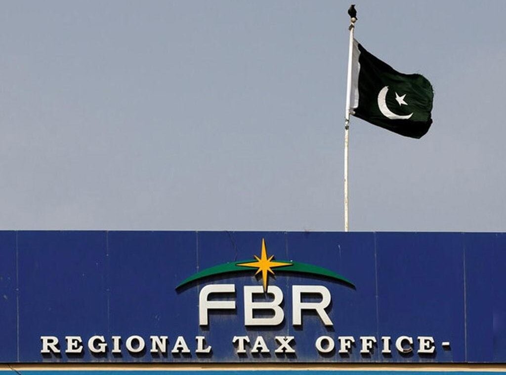 FBR exposes Rs 16 billion fraud