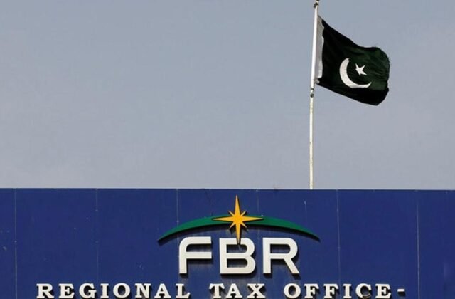 FBR exposes Rs 16 billion fraud