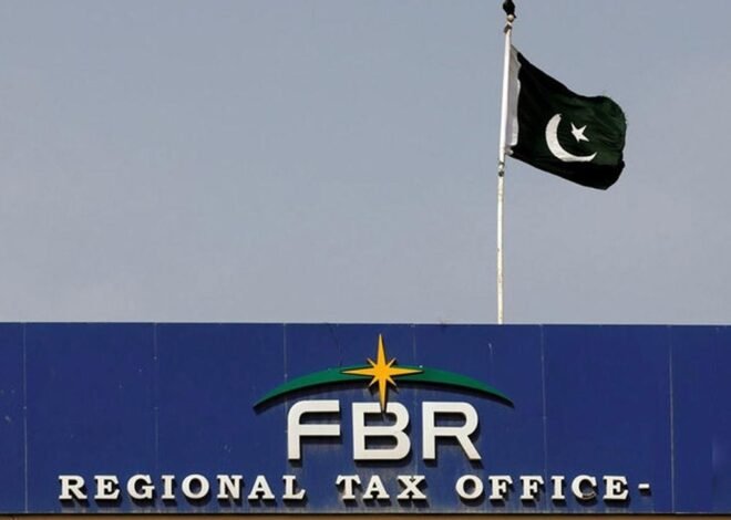 FBR exposes Rs 16 billion fraud