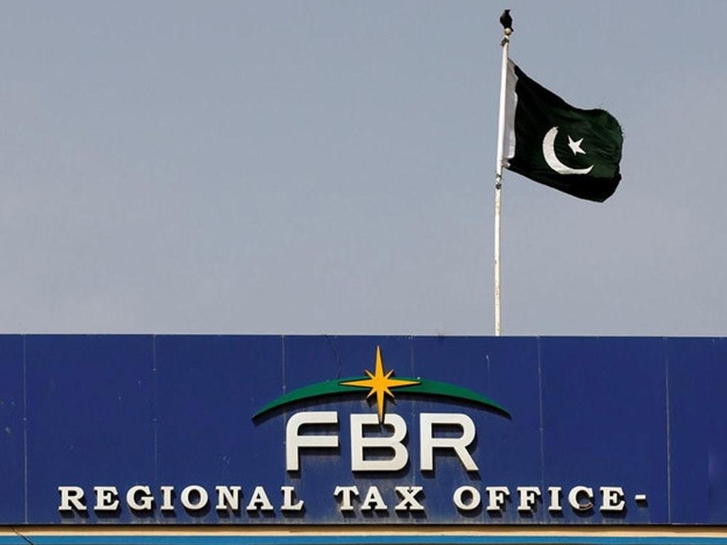 FBR exposes Rs 16 billion fraud