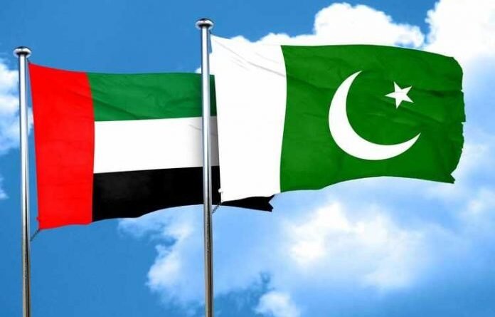Pakistan Requests $2 Billion Loan Extension from UAE