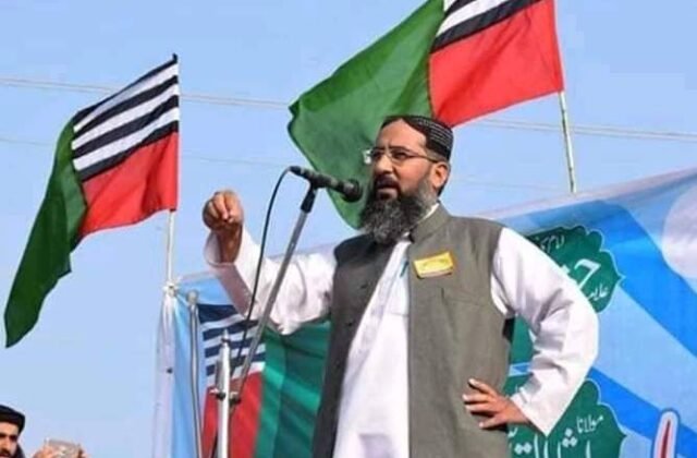 Allama Masood Usmani murdered in firing