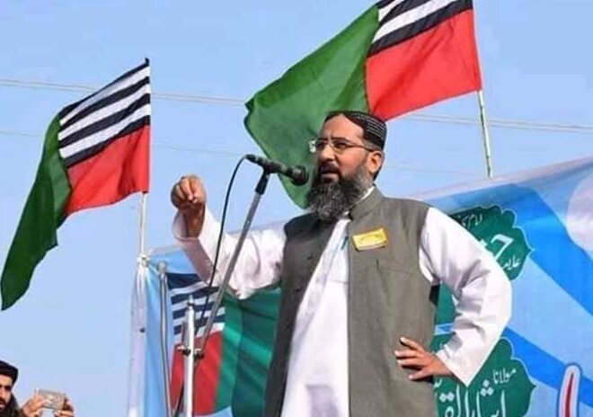 Allama Masood Usmani murdered in firing