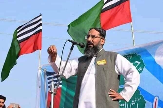 Allama Masood Usmani murdered in firing