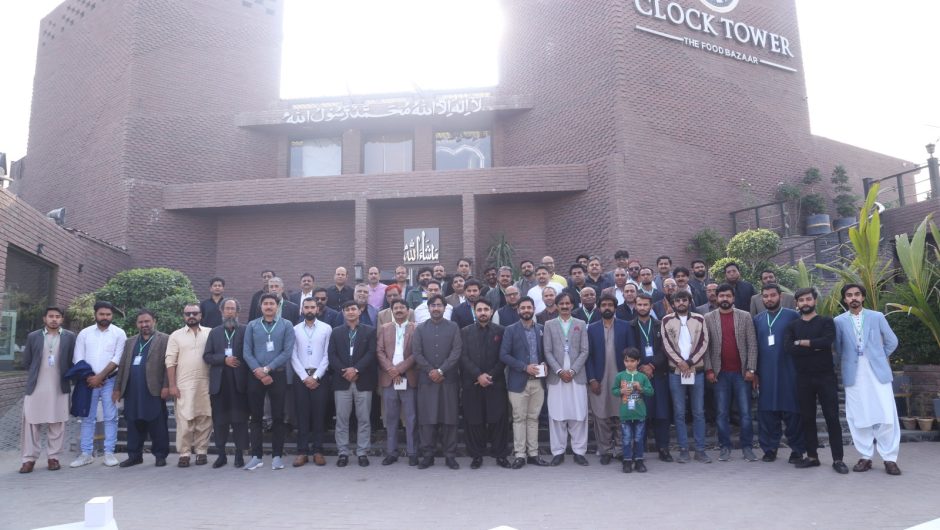 Mehran Engineers Forum hosted a successful Strategy Meetup 2024 at Clock Tower Karachi