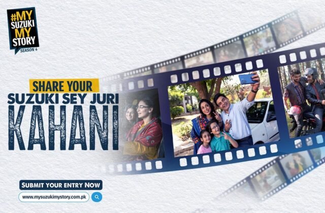 My Suzuki My Story Season 4