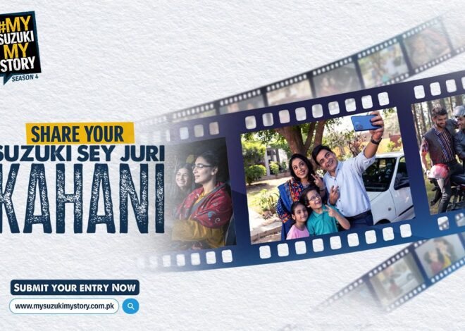 Journey Down Memory Lane with My Suzuki My Story Season 4