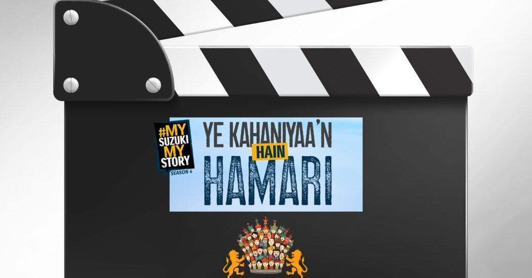 KAMN People’s Choice Awards