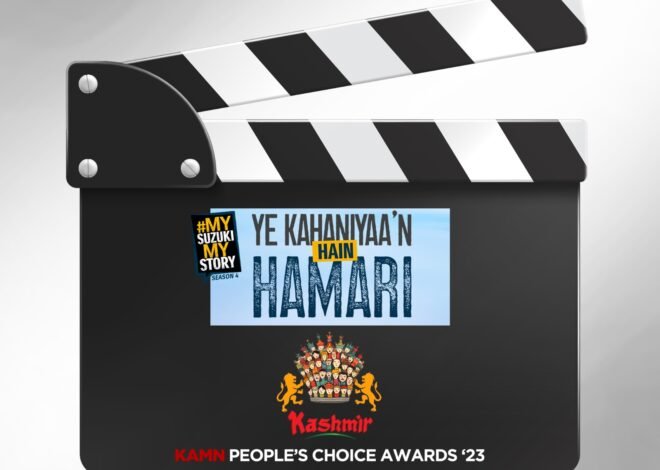Suzuki Pakistan, a Synite Digital client, wins the Kashmir KAMN People’s Choice Awards