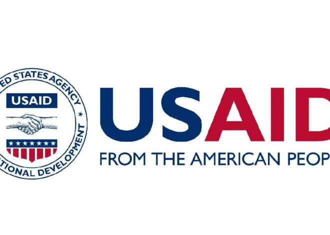 USAID Announced New Nobs: January 2024