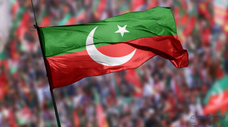 PTI's websites blocked ahead of elections