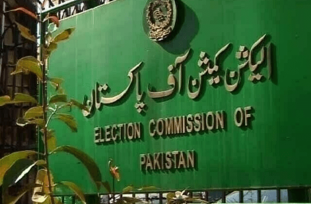 General Elections 2024 results delayed for around 24 hours