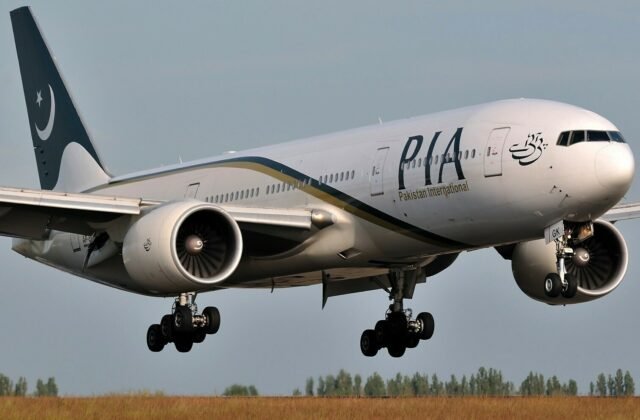 ECP Raises Objections to PIA Privatization Amid Election Sensitivity