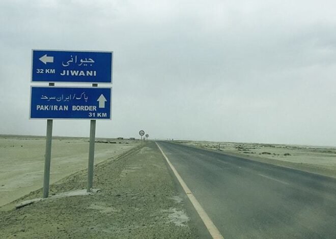 Security Measures Tighten as Pakistan Shuts Afghanistan, Iran Borders for Polls