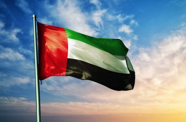 UAE Removed from FATF Grey List