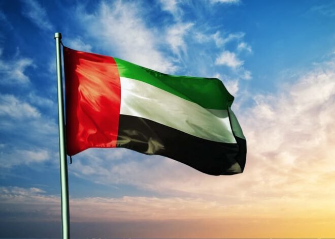 UAE Removed from FATF Grey List