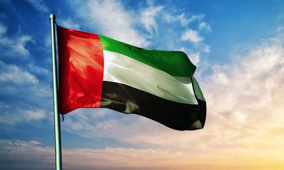 UAE Removed from FATF Grey List