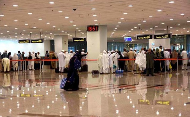 UK Introduces Instant Visa for Saudi Citizens From Feb 2024