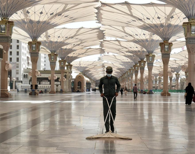 Ramadan Preparations at Medina Masjid in Saudi Arabia: 2024