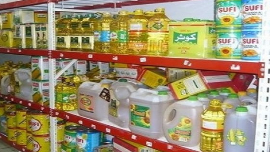 Ramadan 2024: Cooking Oil Latest Price Update in Pakistan