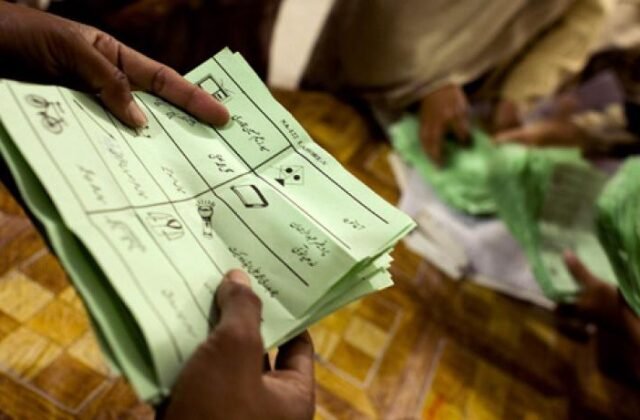 General Elections 2024 Becomes 'Most Expensive' in Pakistan's History