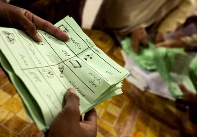 General Elections 2024 Becomes ‘Most Expensive’ in Pakistan’s History