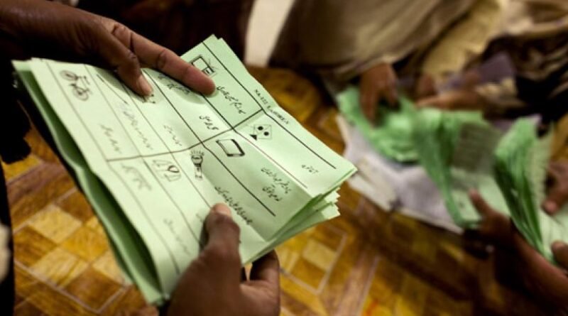 General Elections 2024 Becomes 'Most Expensive' in Pakistan's History