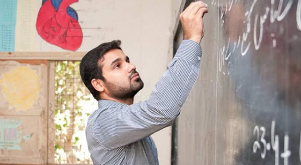 Punjab Government Schools Face Critical Shortage of Teachers