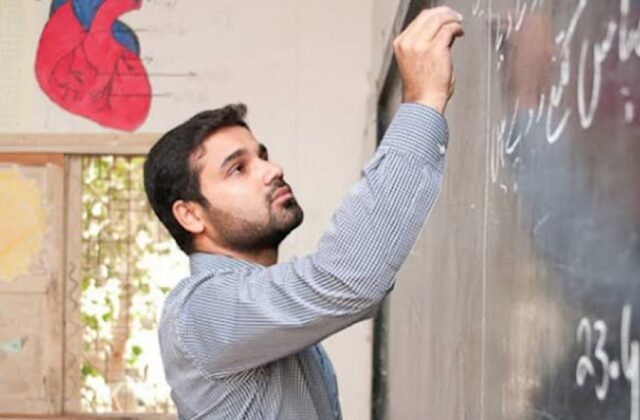 Punjab Government Schools Face Critical Shortage of Teachers