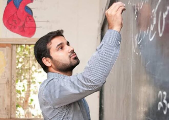 Punjab Government Schools Face Critical Shortage of Teachers