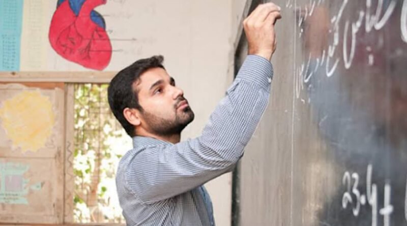 Punjab Government Schools Face Critical Shortage of Teachers