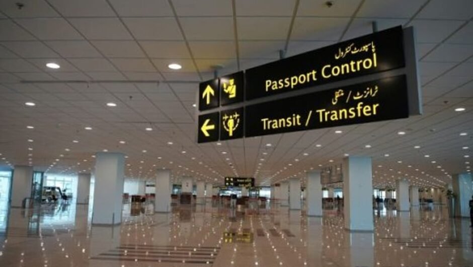 Government extends deadline for outsourcing three major airports