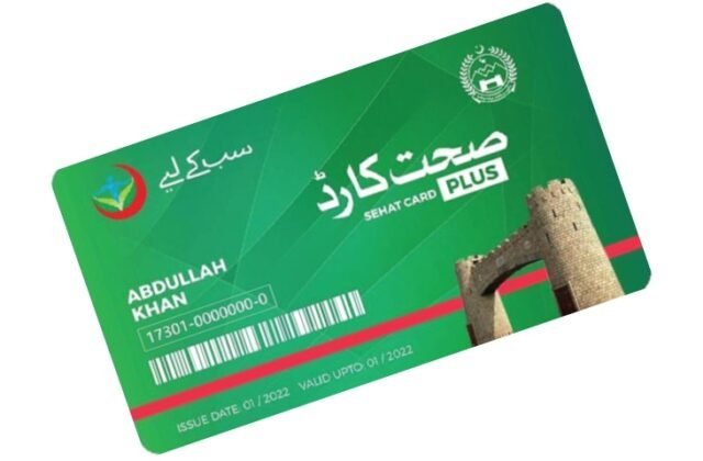 Maryam Nawaz orders changing health cards designs