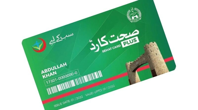 Maryam Nawaz orders changing health cards designs