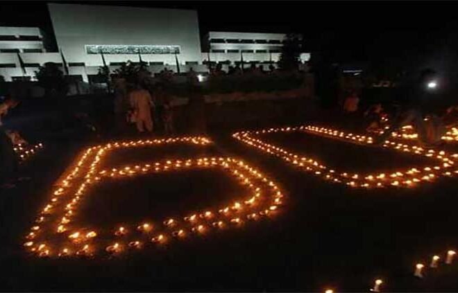Pakistan Celebrates Earth Hour 2024