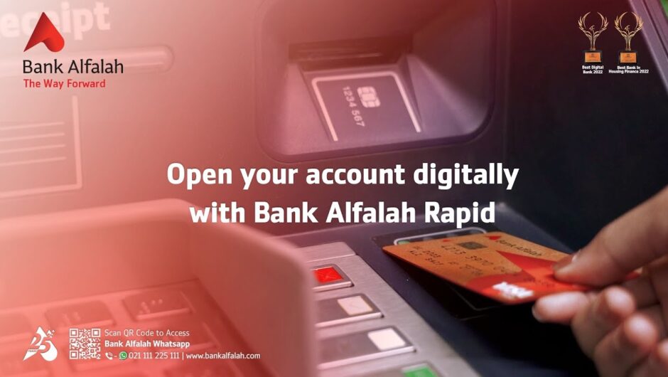 Accessing Bank Alfalah Account in Pakistan: A Comprehensive Guide to Online Banking Registration, FAQs, and Complaint Process