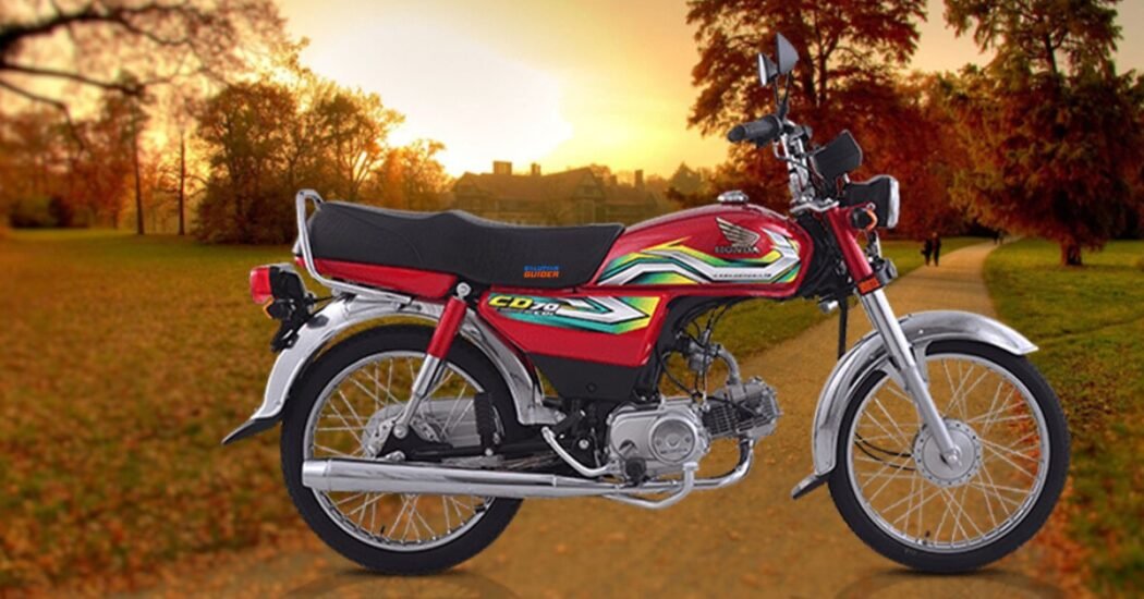 All About the 2024 Honda CD 70
