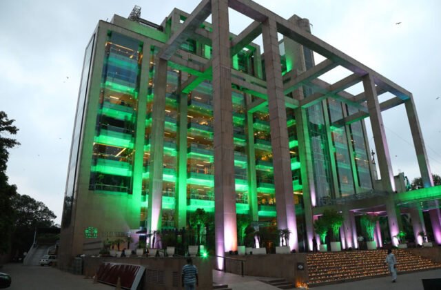 MCB online banking Pakistan