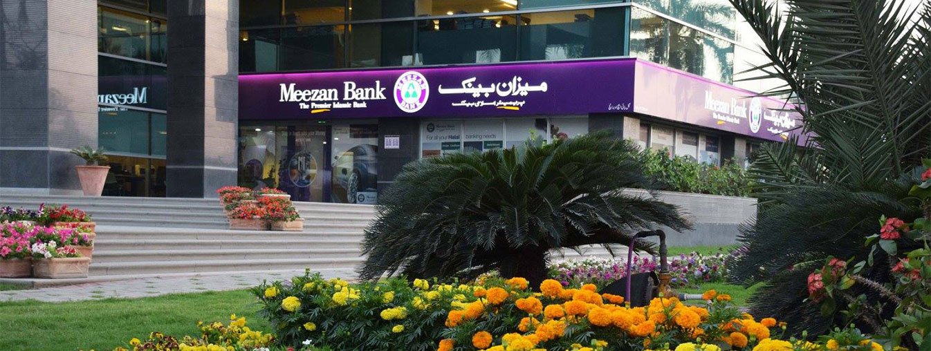 Understanding Meezan Islamic Bank: Investing in Meezan Mutual Funds and its Islamic Principles