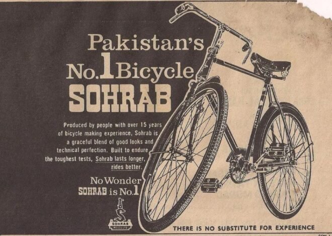 Pakistan’s Beloved Bicycles: The Enduring Legacy of Sohrab Cycle