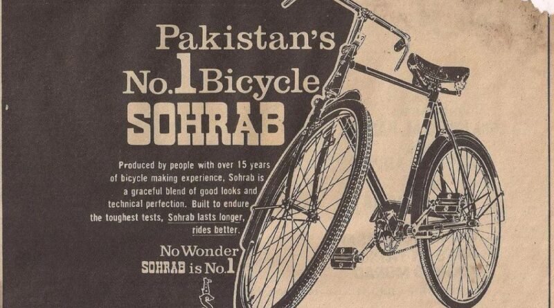 Sohrab