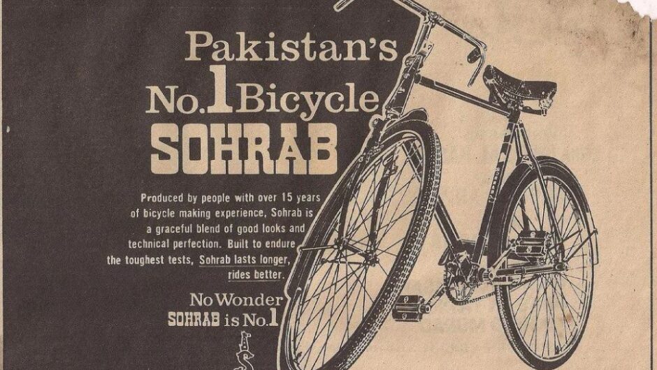 Pakistan’s Beloved Bicycles: The Enduring Legacy of Sohrab Cycle