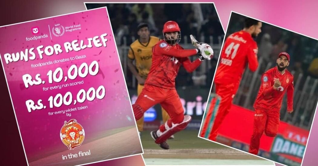 How much will Foodpanda donate to Gaza after PSL 2024 final?