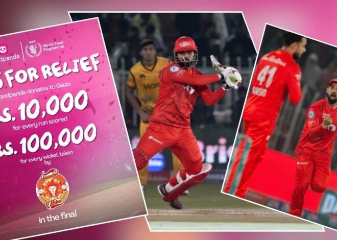 How much will Foodpanda donate to Gaza after PSL 2024 final?