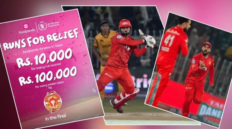 How much will Foodpanda donate to Gaza after PSL 2024 final?